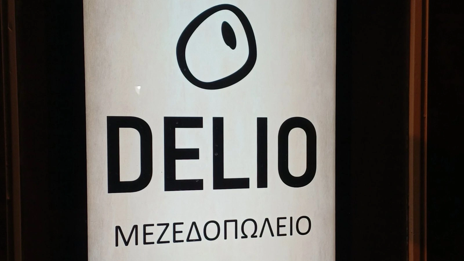 delio kallithea